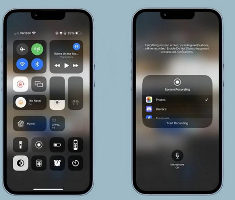 东路镇苹果15维修分享iPhone15录制屏幕时如何录制音频 