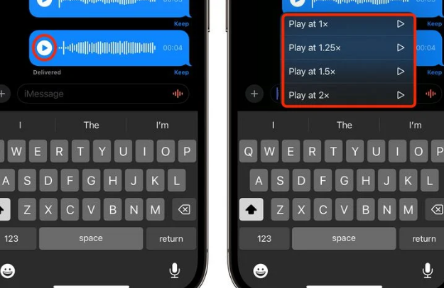 东路镇苹果15维修中心分享iPhone15如何调整音频消息速度 东路镇苹果15维修中心分享iPhone15如何调整音频消息速度