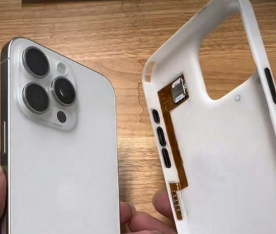东路镇apple维修中心分享美版iPhone15要不要去华强北加eSIM卡 