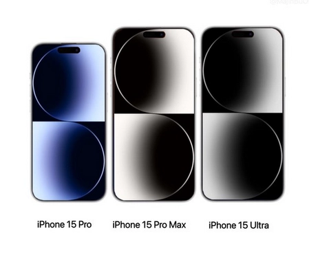东路镇苹果15维修点分享iPhone15系列有哪些型号 