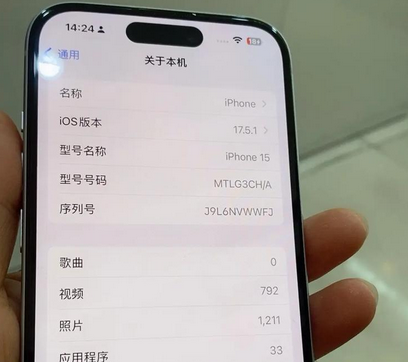 东路镇Apple维修店分享苹果手机无法读取文件并显示访问被拒绝 