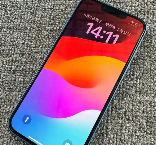 东路镇苹果13维修中心分享如何在iPhone13上设置动态壁纸 东路镇苹果13维修中心分享如何在iPhone13上设置动态壁纸