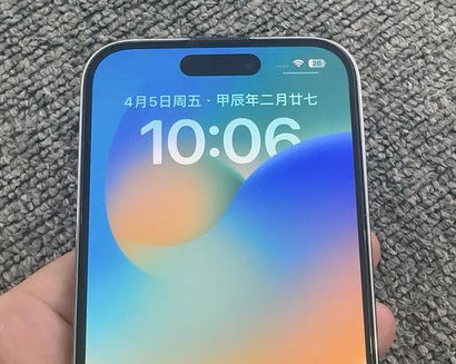 东路镇苹果14pro序列号查询分享如何查找苹果14pro手机序列号的位置 